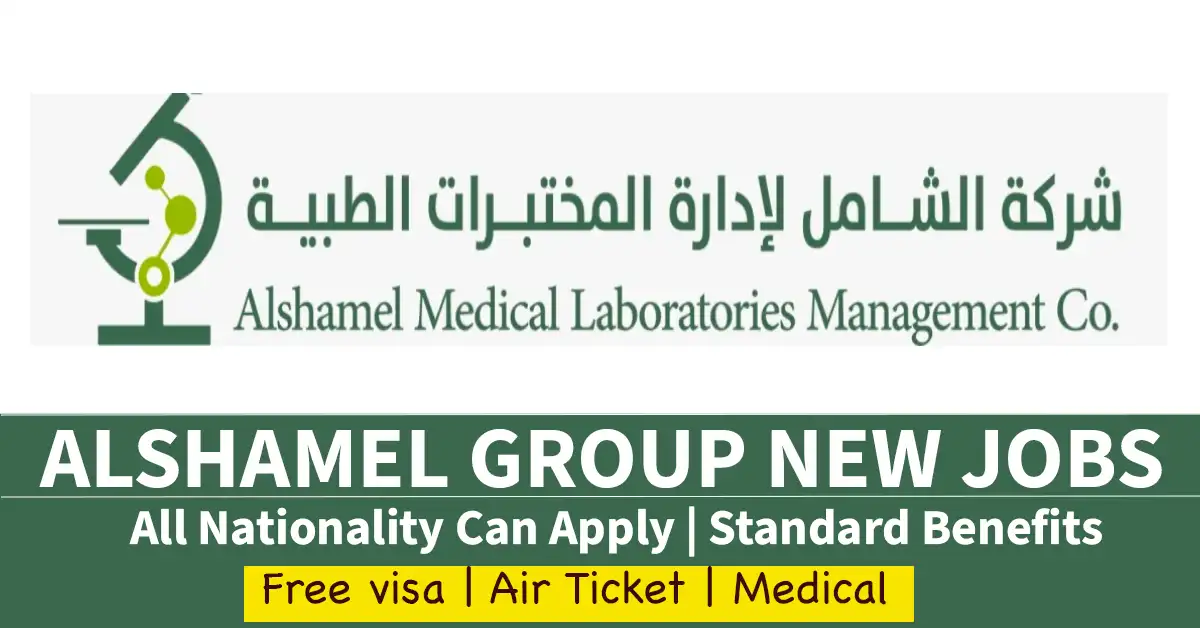 AlShamel Medical Company Jobs: Explore Exciting Career Paths 2024