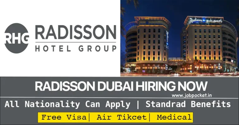 Radisson Hotel & Resort Al Ain Careers