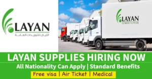 Job Vacancies at Layan General Supplies 2024