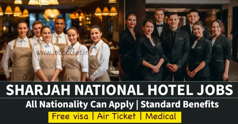 Job Vacancies at Sharjah National Hotels