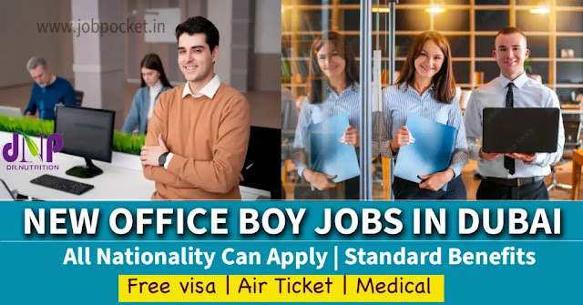 Walk in Interview for Office Boy Jobs in Dubai 2024