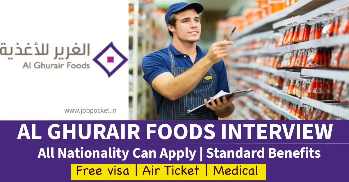 Al-Ghurair Foods LCC Latest Job